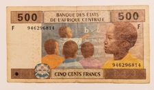 Equatorial Guinea 500 Francs (Central African States CFA) 2002