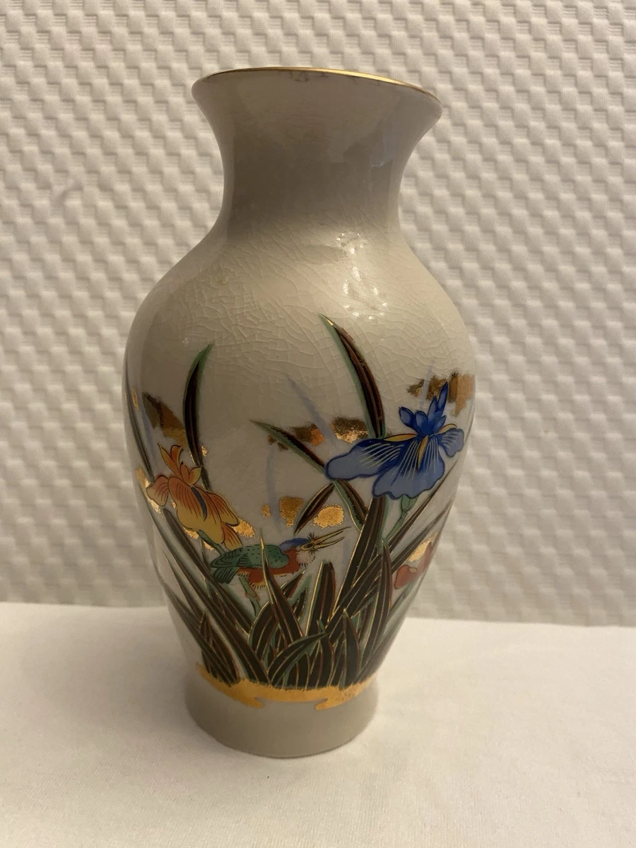 Toyo Vase In Antique Japanese Vases for sale | eBay