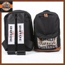 takata rucksack
