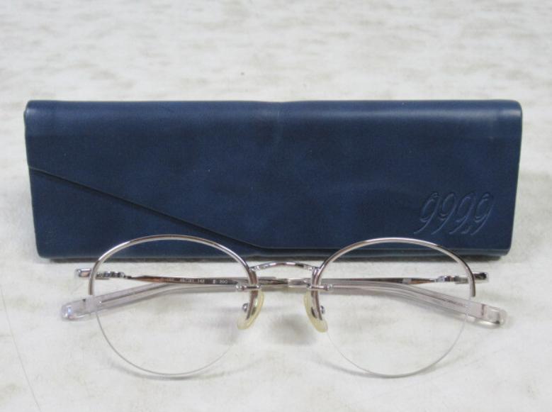 999.9 Four Nines Titanium O-15T | eBay