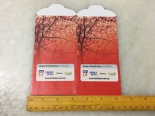 (JC) 2 pcs set RED PACKET (ANG POW) - Family Store (3)
