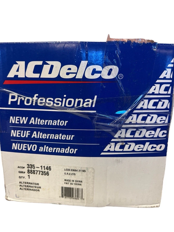 Генератор переменного тока профессиональный для Ford Focus 2005-2007 ACDelco 335-1146 - Изображение 3 из 3