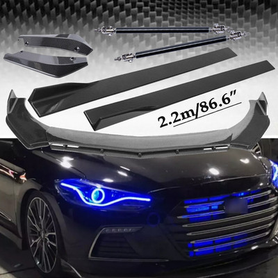 For Hyundai Carbon Fiber Front Bumper Lip Splitters Side Skirt Strut+