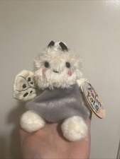 Palm Pals By Aurora Astra Moth Beanie Plush Soft Toy Brand New With Tags