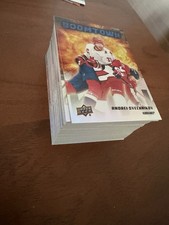 2025-26 Upper Deck Series 2 - BOOMTOWN- 74 CARD LOT - Insert Set