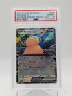 SNORLAX EX 2025 POKEMON PRE EN SPECIAL COLLECTION #076 PSA 10 Q0895