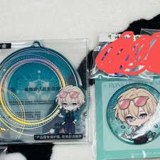 Unopened Collapse Star Rail Bungs Official Goods - Avenutrin Can Badge Case 2 Se