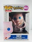 Funko Pop! Vinyl: Pokémon - Mew #645