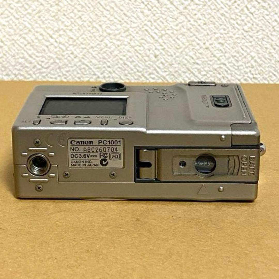 Canon IXY Digital PC1001 Compact 2.11MP Camera 35-70mm Lens Tested