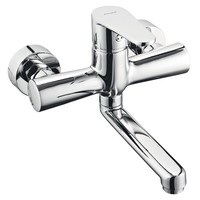 Waschtisch Armatur Wasserhahn Wandmontage Bad Waschbecken Armatur Schwenkauslauf