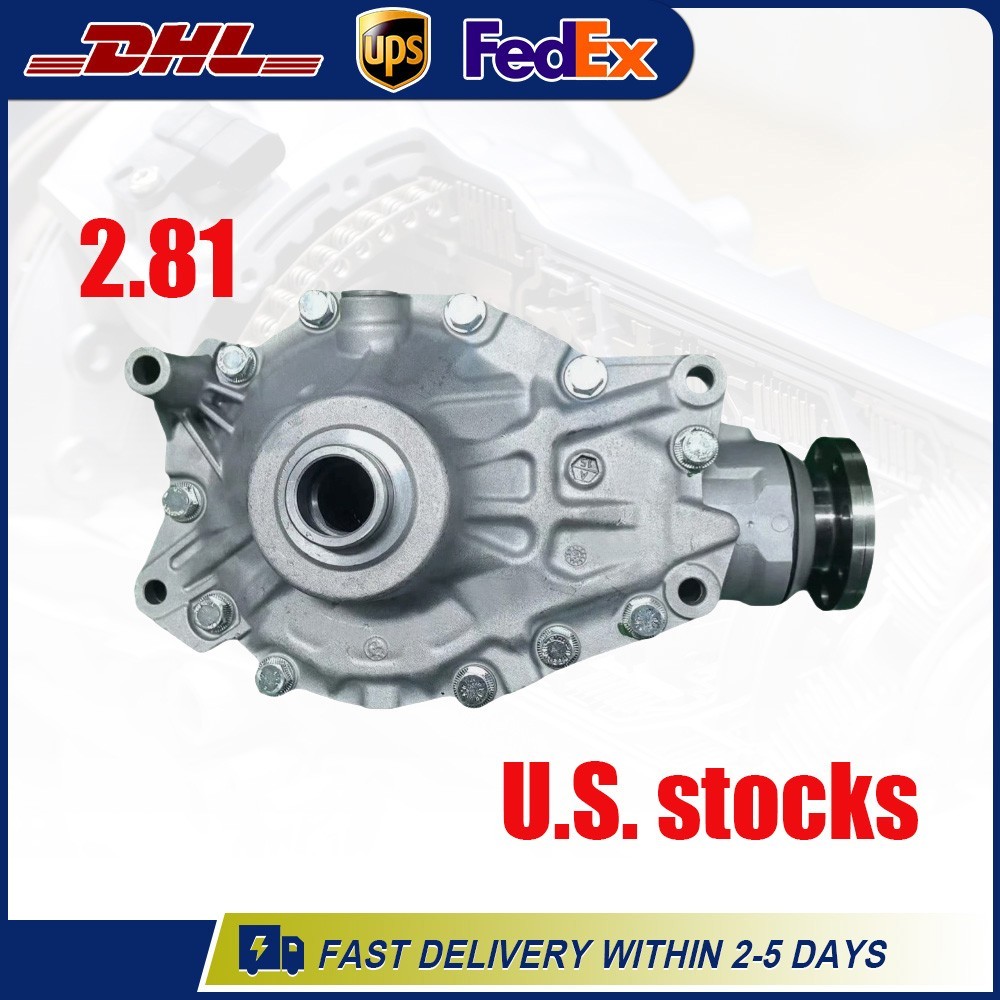 Rolls-Royce Ghost 2019-2020 Front Differential