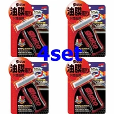 SOFT99 Window Care Glaco Glass Compound 100ml 04101 set of 4 wholesale price