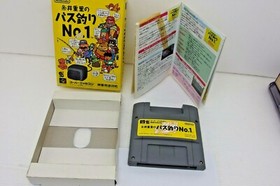 Itoi Shigesato Bass Fishing No.1 Super Famicom SFC test official Nintendo Japan 