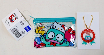 Sanrio Hello Kitty 50th Anniversary Zipper Bag and Key Chain