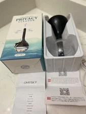 omysky electric privacy cleaner