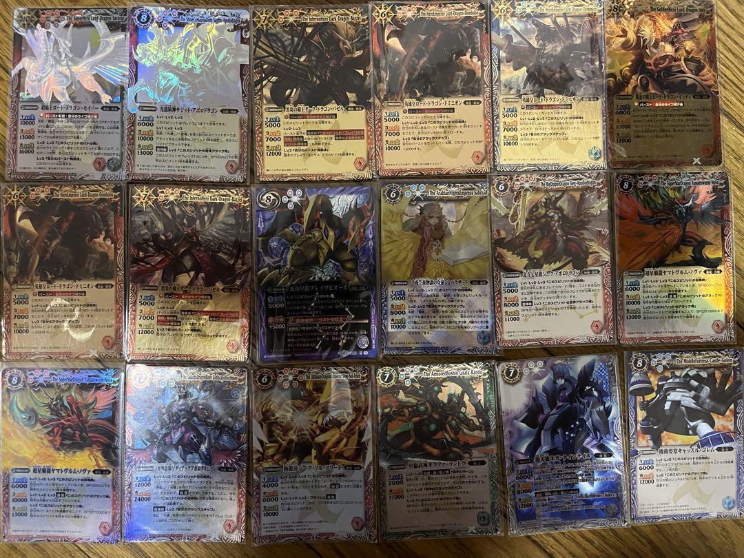 Battle Spirits Bulkcard Added | eBay