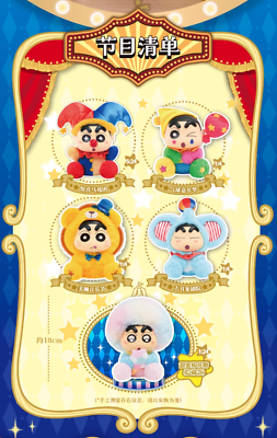 shinchanアートランバー アートランバー Oタイプ （シェルホワイト