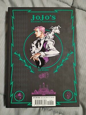 Jojo's Bizarre Adventure: Part 1--Phantom Blood, Vol. 1 (Jojo's