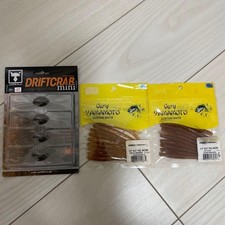 JACKALL DriftCrab Mini Soft Lure Brown + Gary Yamamoto Cut Tail 3.5 x3 Used