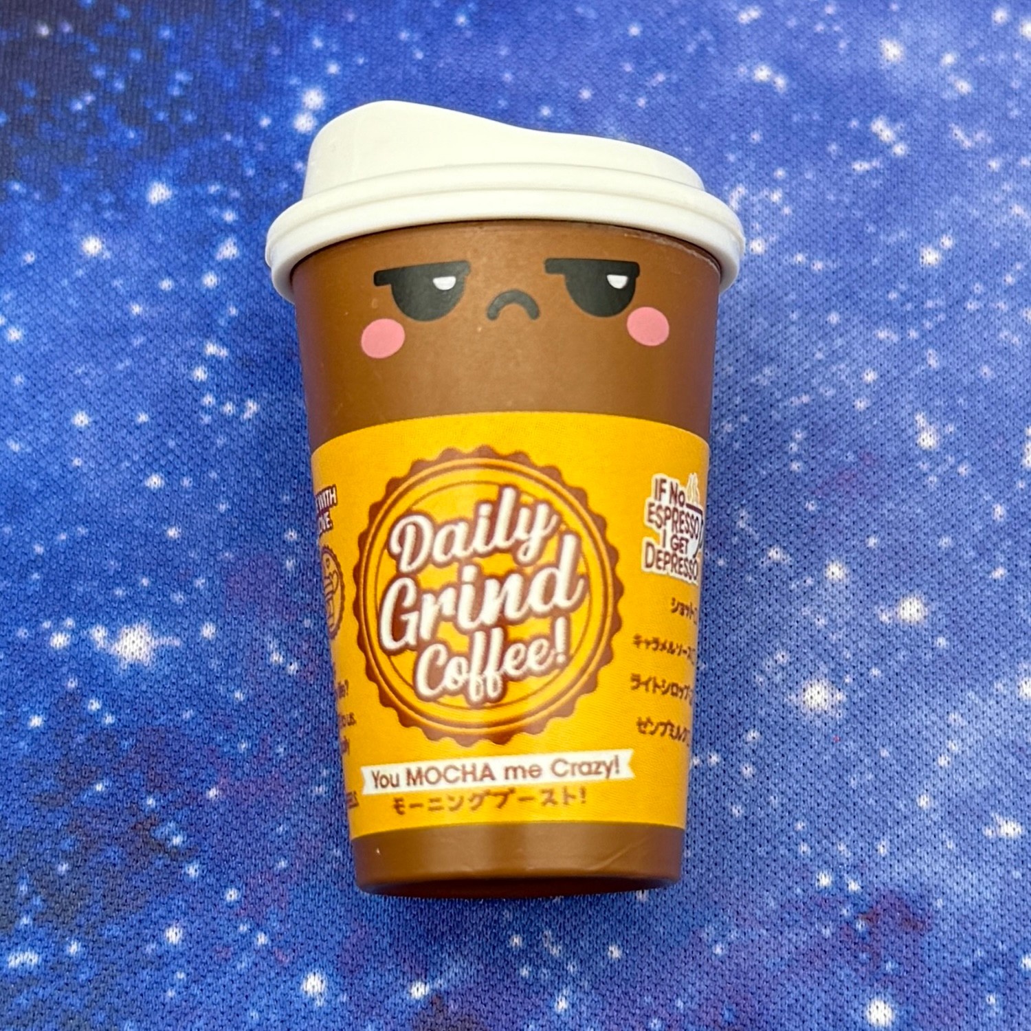 Mini Brands Kawaii - Daily Grind Coffee  - Common