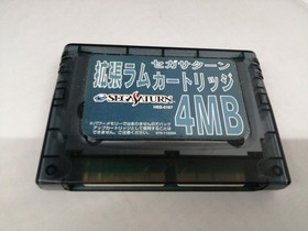 CAPCOM Sega Saturn Soft X-men VS Street Fighter Used