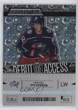 2023 Upper Deck Credentials Debut Ticket Access /999 Tier 1 Mikael Pyyhtia 0b3