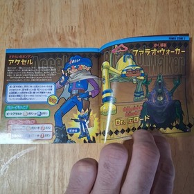 Power Stone 2 JPN. Sega Dreamcast CIB Tested Japanese Version Complete In Box