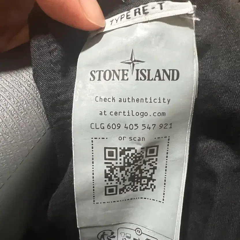 Stone Island Jogger Pants, Black, Size 28-30, Pre-Owned thumbnail 3