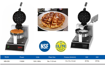 NSF Electric Commercial Waffle Maker Round Waffle Iron 1100 W Non 120 V