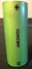 Brand New ANR26650 26650 2500mAh 50A LiFePO4 Battery