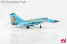 Hobbymaster 1:72 Mikoyan MIG-29A Fulcrum IRIAF 3-6133 Tehran 2010s