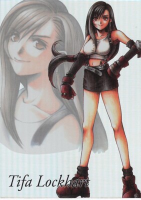 Final Fantasy Art Museum Digital Trading Card 1-003-2 Premium FOIL
