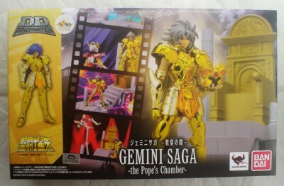 GEMINI SAGA POPE'S CHAMBER DD Panoramation Vitruvian HACKS diorama