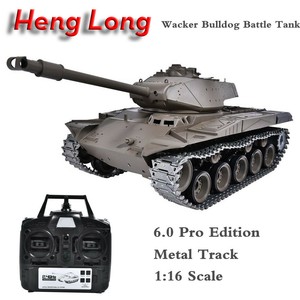 heng long 3839