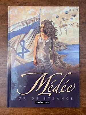 MÉDÉE, #2 - L'OR DE BYZANCE, par Ersel, Renot - Casterman, 2010 FRENCH