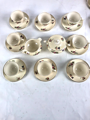 Vintage Household Institute Priscilla Pattern Nautilus Bone China Plate/Bowl