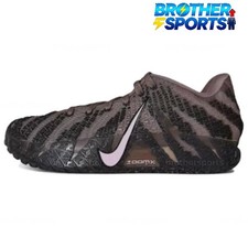 Nike Ja 3 EP 'Showstopper' HF2794-200 Men