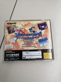 KONAMI Sega Saturn Soft Sexy Parodius Used
