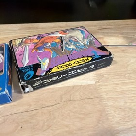 Dragon Quest 1 2 3 4 NINTENDO Famicom FC Japanese NTSC-J CIB w/ Manual Box