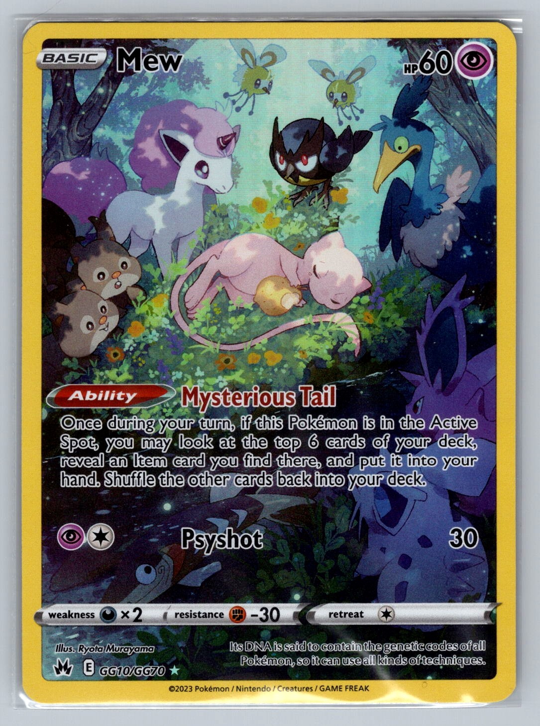 Pokemon Mew Ultra Rare SWSH: Crown Zenith: Galarian Gallery GG10/GG70 NM