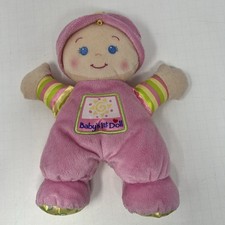 Fisher Price My First Baby Rattle Plush Doll Lovey 10 Inch Stuffed Nursery Toy