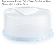 *SUPER SALE* Tupperware X-LARGE Round Cake Taker Pie Ice Blue Sheer Cover HANDLE