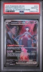 2025 POKEMON DRI EN-DESTINED RIVALS #231 TEAM ROCKET'S MEWTWO EX PSA 10