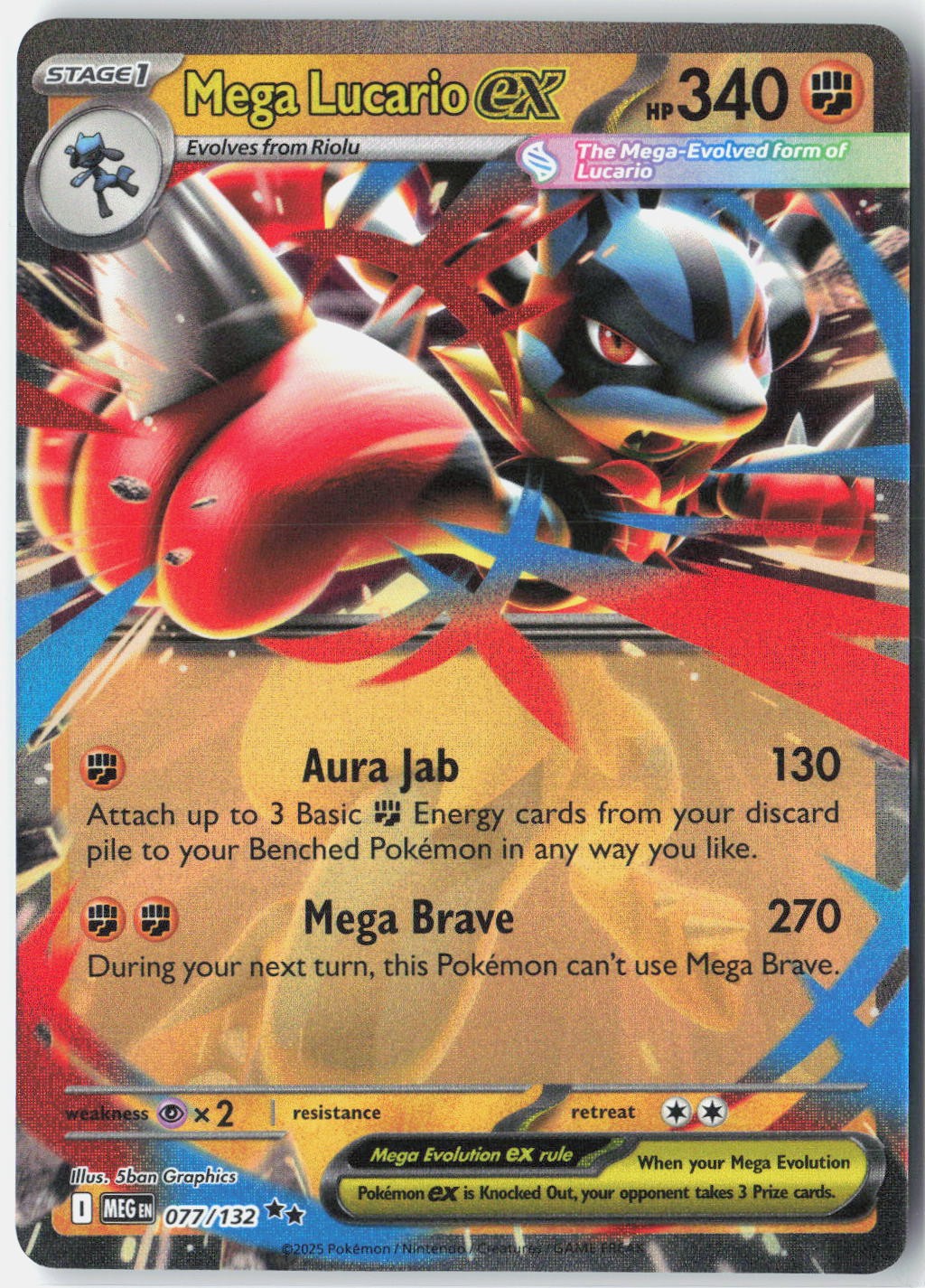 Mega Lucario ex ME: Ascended Heroes 113/217 Pokemon Card Holo