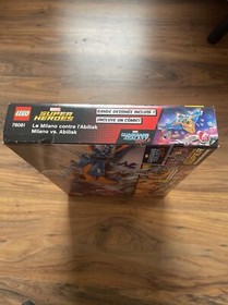 LEGO Marvel Super Heroes: The Milano vs. The Abilisk (76081)
