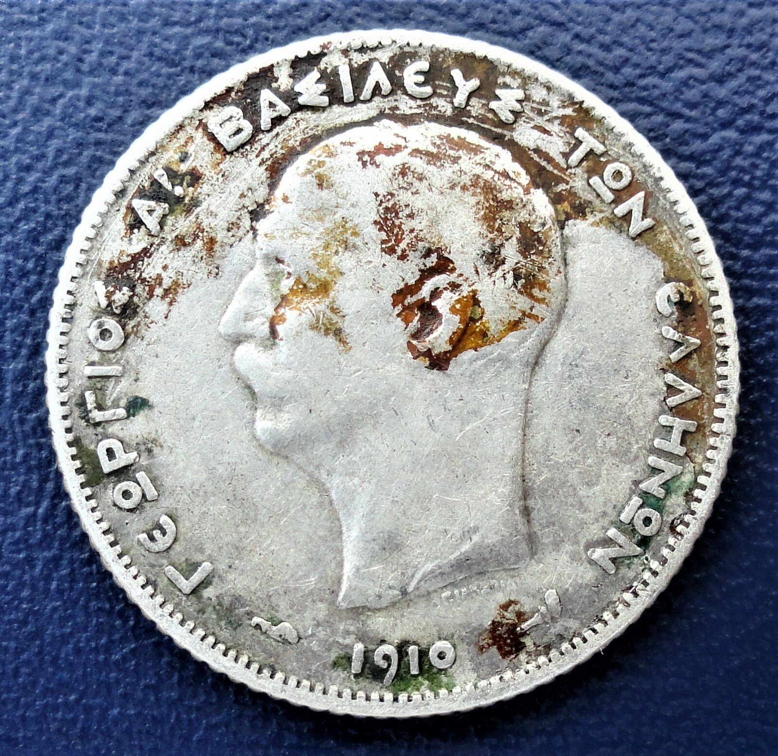Picture 1 of 2