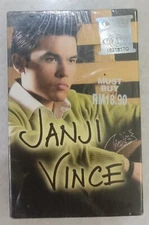 VINCE JANJI VINCE卡带，磁带 EMI Cassette 