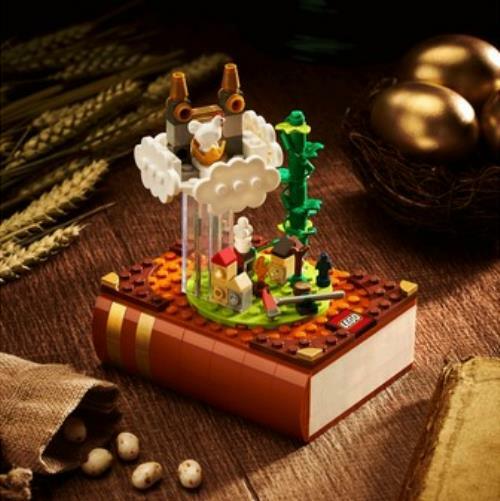 LEGO Fairy Tale Collection Jack The Beanstalk 6384695 Bricktober 2021 Set