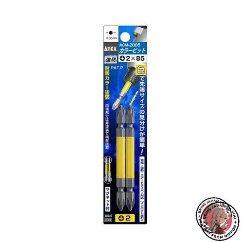 NEW ANEX ACM-2085 Color Bit Double-Ended +2 x 85 Set of 2 | eBay