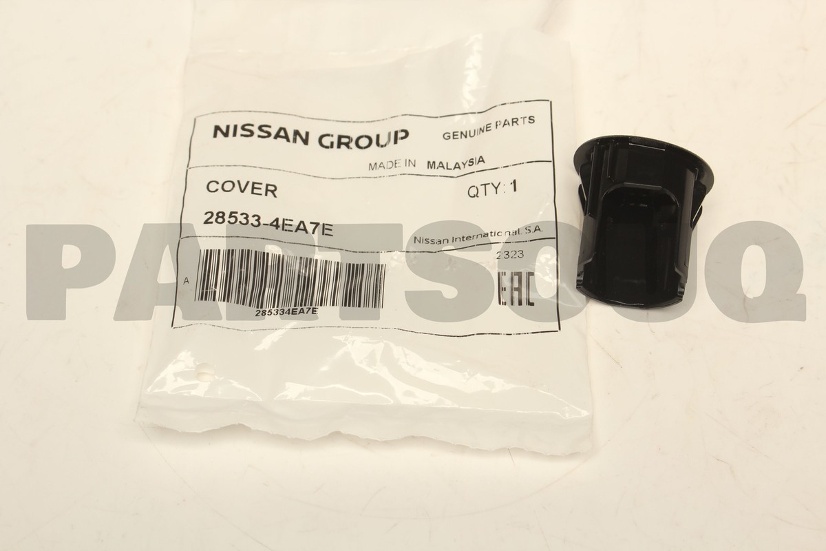 あなたの裏 285334EA7E Genuine Nissan COVER 28533-4EA7E | eBay